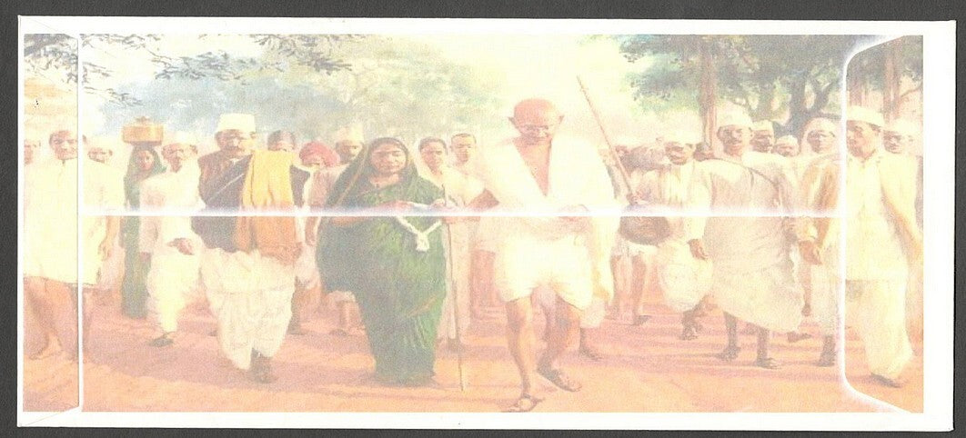 AOP India 2021 Gandhi Mahotsav special cover with label