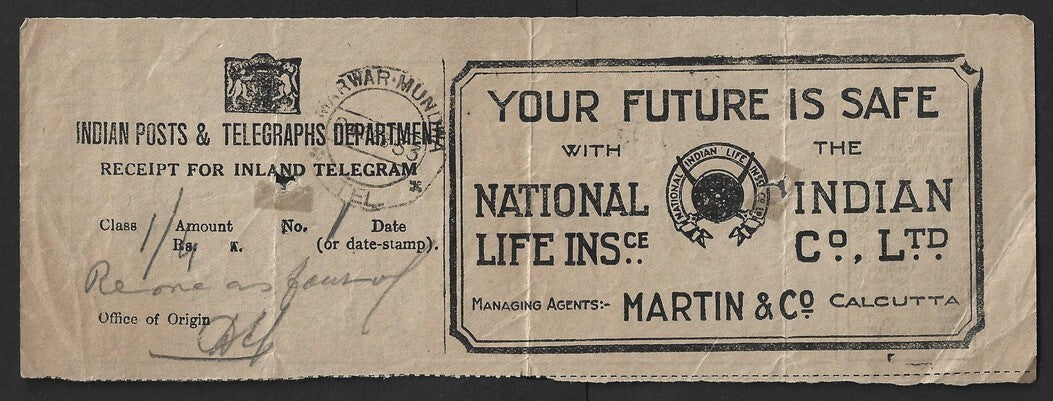 India 1933 telegraph receipt w NATIONAL INDIAN LIFE INSURANCE advertisement