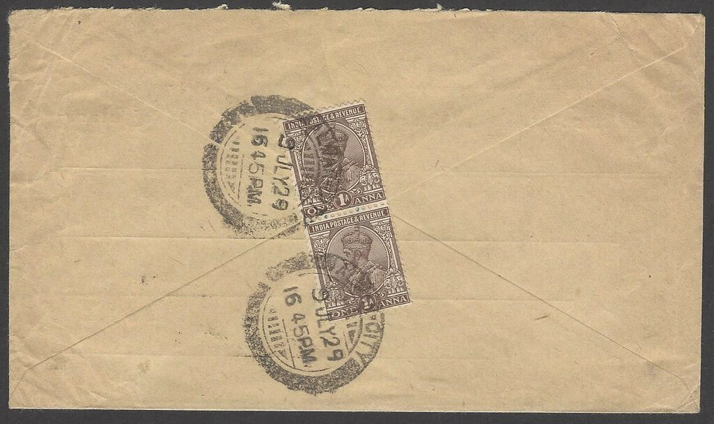 India 1929 DAWAKHANA DARULSHIFA (House of Knowledge) P Due cover to USA