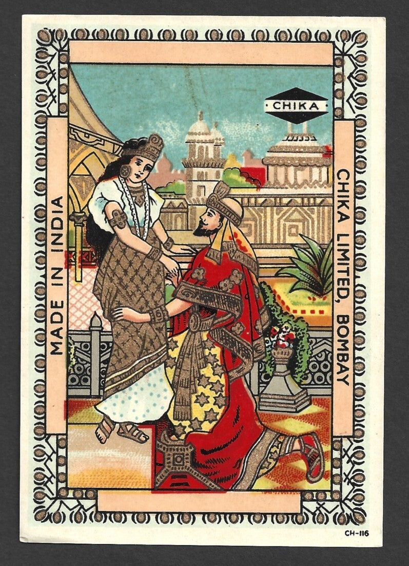 India 1930s-40s vintage textile dye label Chika, Bombay - SULTAN LIFTING QUEEN