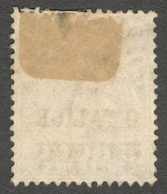 AOP India Gwalior 1903-11 KEdVII 3p pale grey TALL R variety used SG 46Ae £85