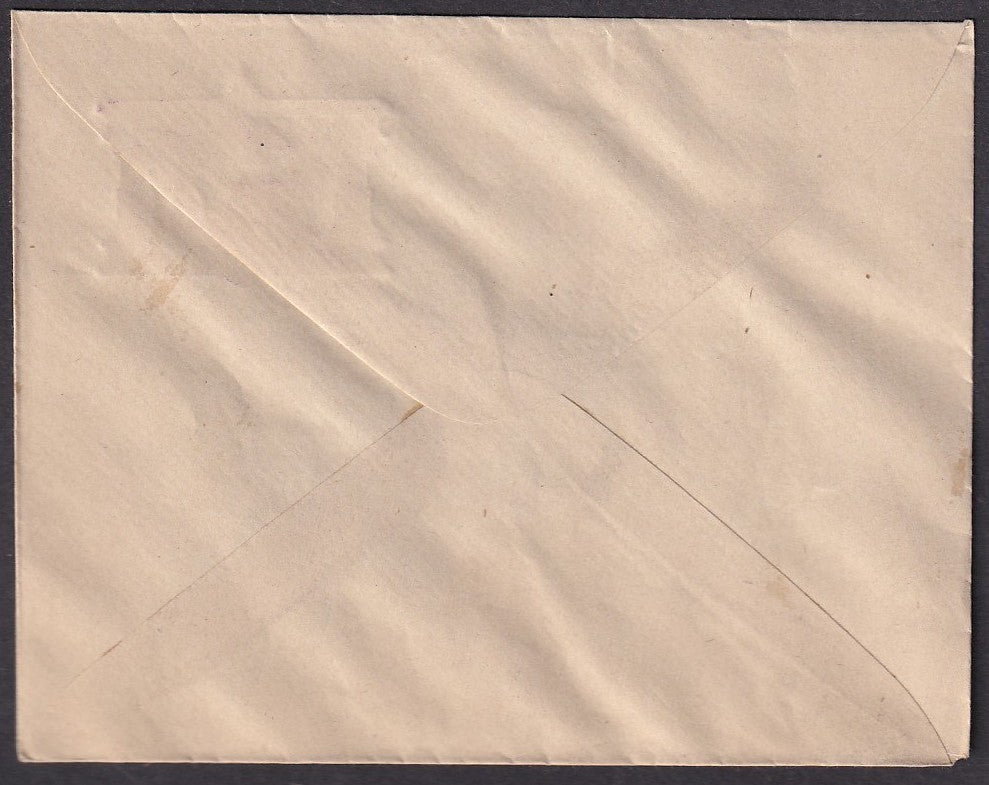 India Travancore Cochin State 1948 1a Ploughing envelope mint