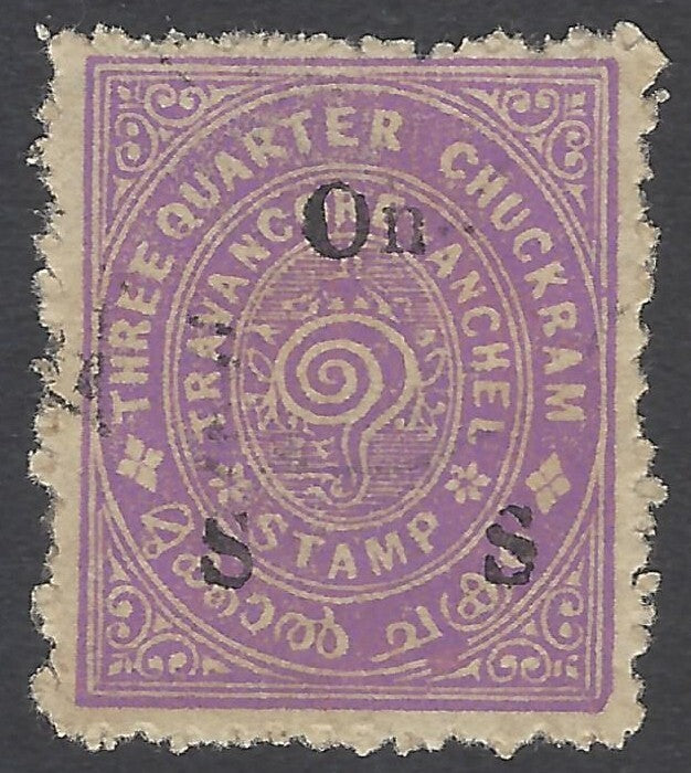 India Travancore 1930 Off 3/4ch compound perfs fine used. SG O56f £38