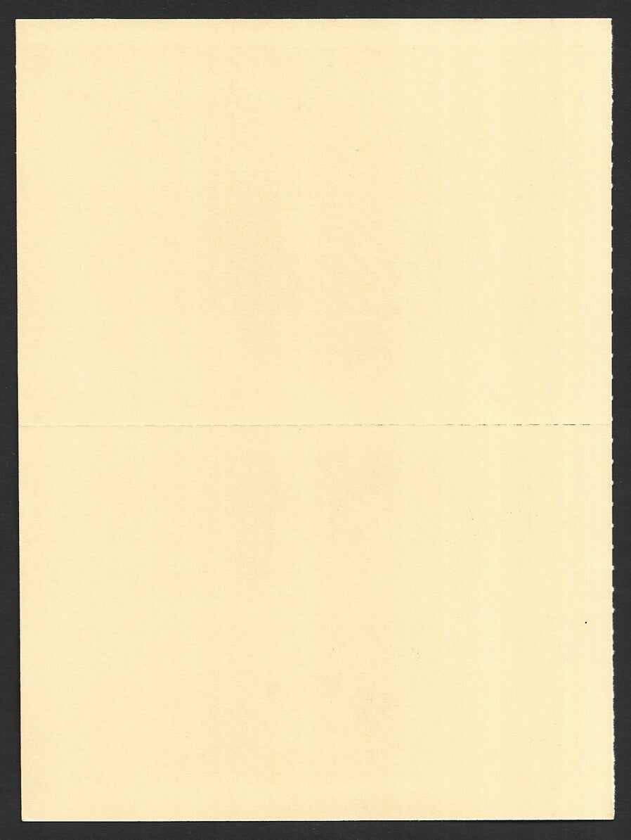 India 25p Meghdoot Gandhi postal stationery card pair, one PRINTED DOUBLE error