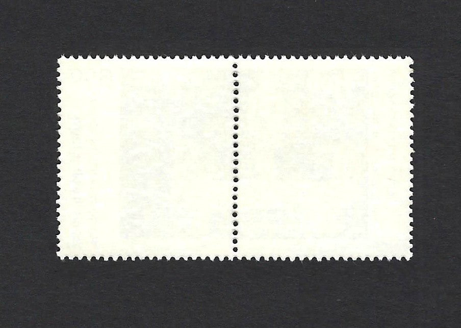India 1994 Baroda Museum se-tenant MNH