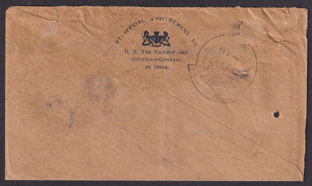 India KGV 1930 illustrated advertisement cover N Powell & Co, Bombay - Medical