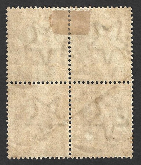 India KEdVII 3p block of 4 canc. "C" in bars