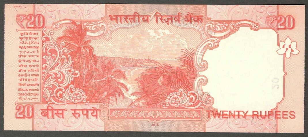 AOP India Old 20 Rupees with fancy number 786966