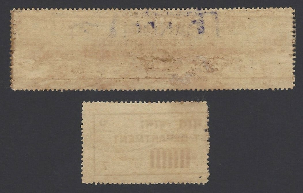 India 1891 Forest Tax 7a all 2 portion in 2 parts zaz