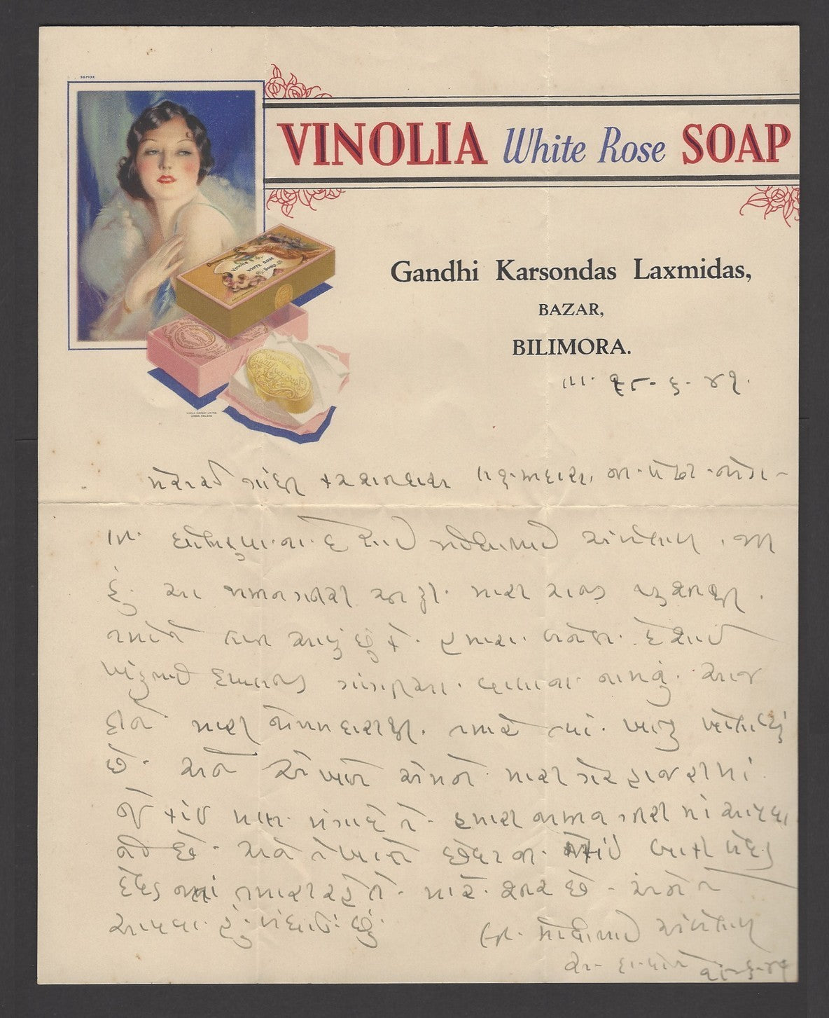 India 1941 illustrated letterhead VINOLIA White Rose SOAP Bilimora