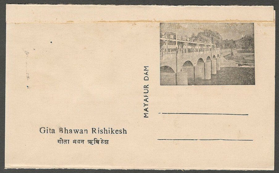 AOP India vintage Hindu postcard Gita Bhawan Rishikesh & Mayafur Dam