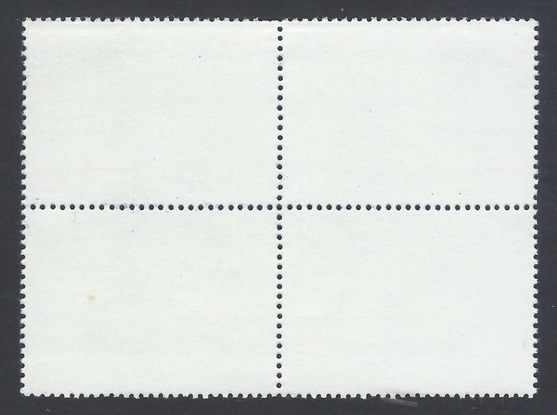 AOP India # 964 1984 President's review of the Fleet se-tenant block of 4 MNH