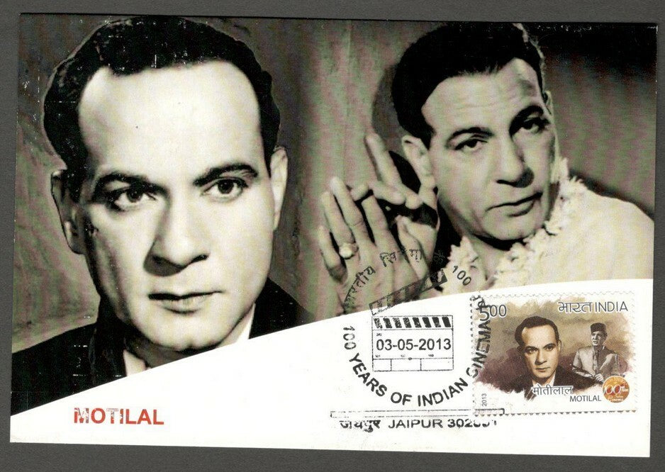 AOP India 2013 100 years of Cinema Maxi card MOTILAL