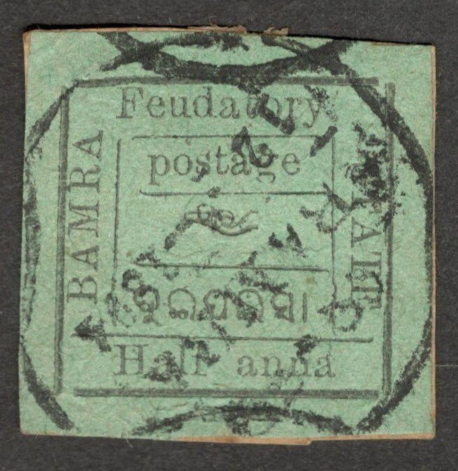 (AOP) NAWANAGAR STATE India 1890-93 1/2a blue green used. SG 29 £75