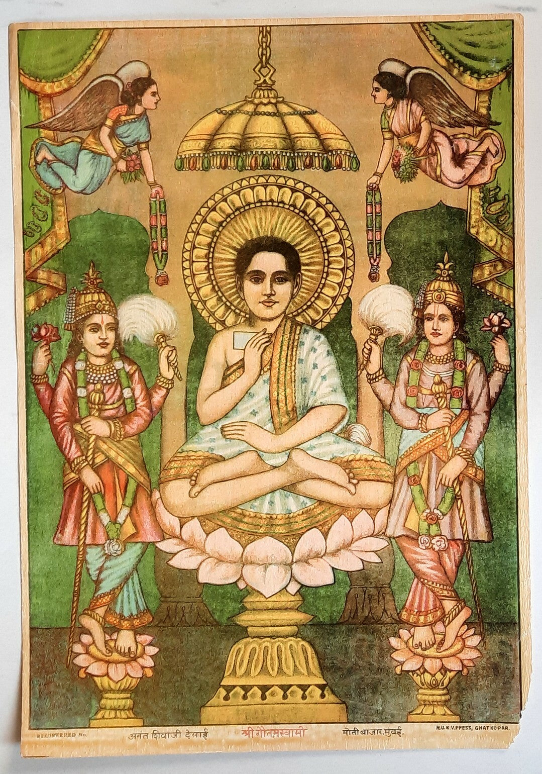India vintage litho Ravi Varma poster SJHREE GAUTAM SWAMI Jainism 34x25cm