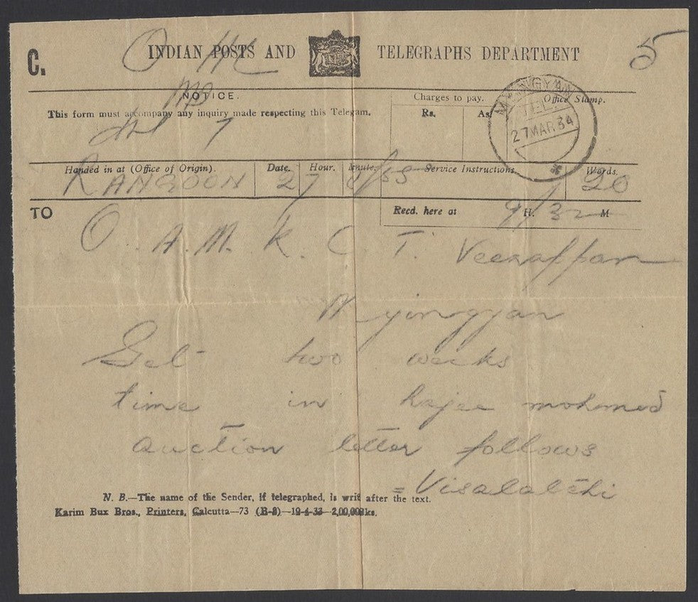 Burma (India used in) telegrams 1920-34