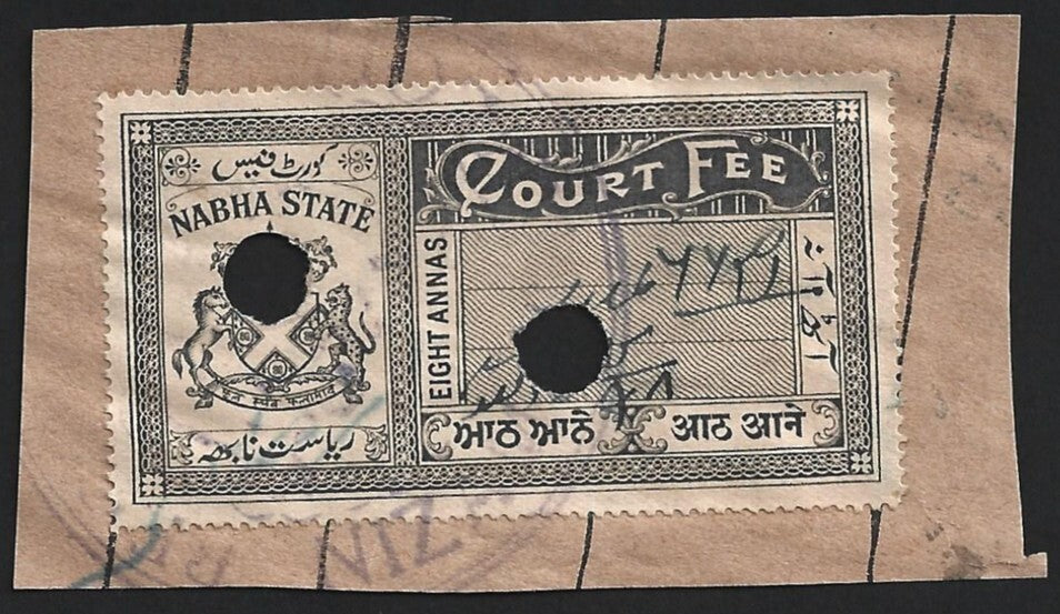 (AOP) India Nabha State 8a Court Fee stamp