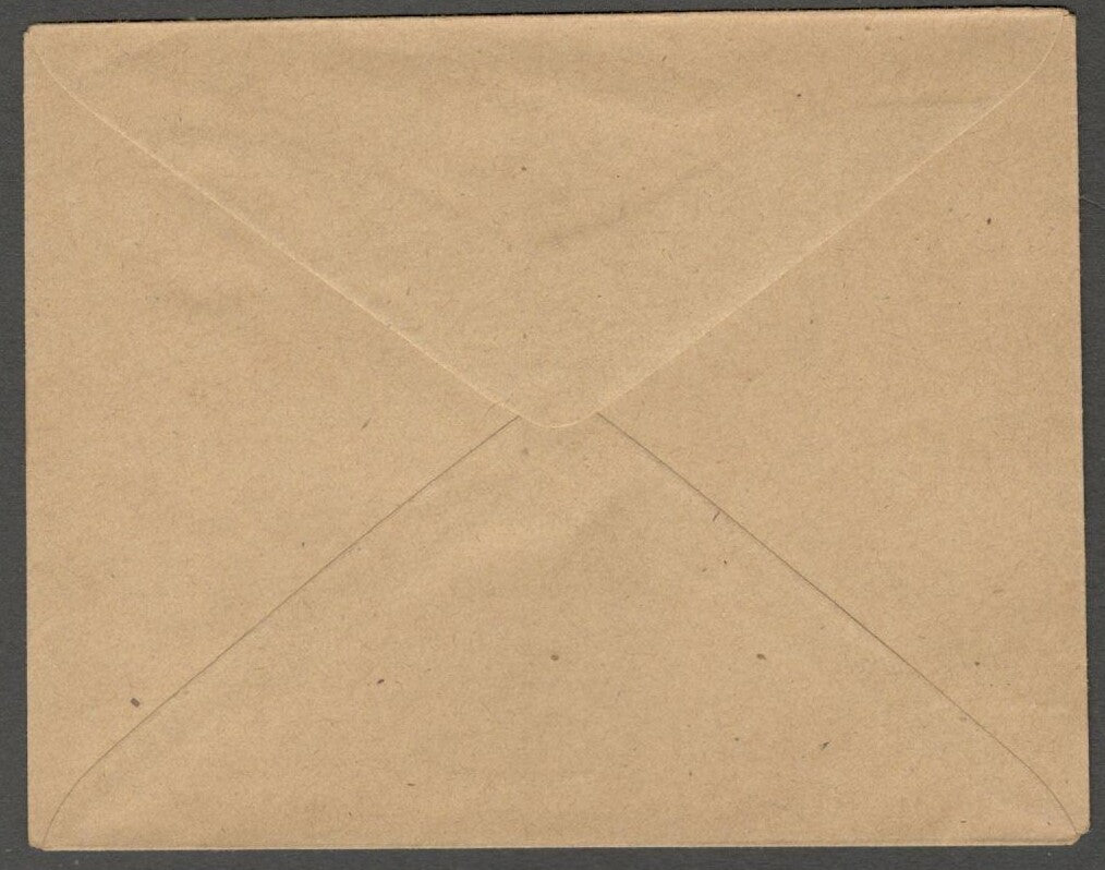 AOP India Patiala State KGVI King George VI 1 1/a brown envelope unused