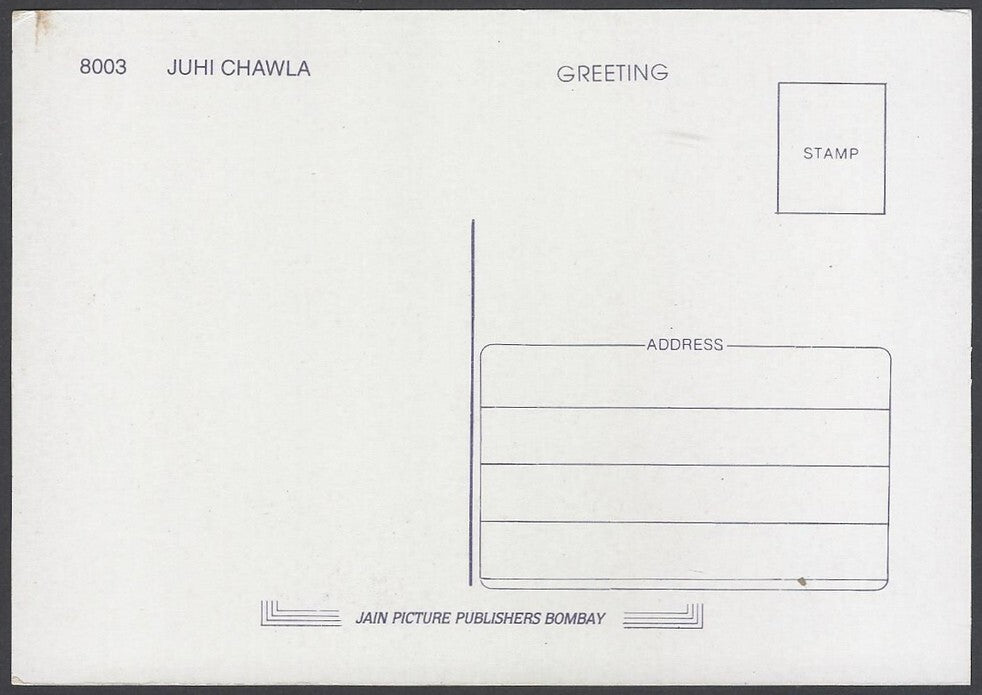 AOP India vintage Bollywood postcard JUHI CHAWLA
