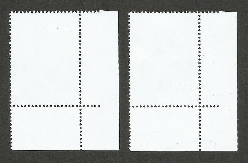 India SIKH 2012 BHAI JAGTA JI MISPLACED COLOURS MNH Ӝ