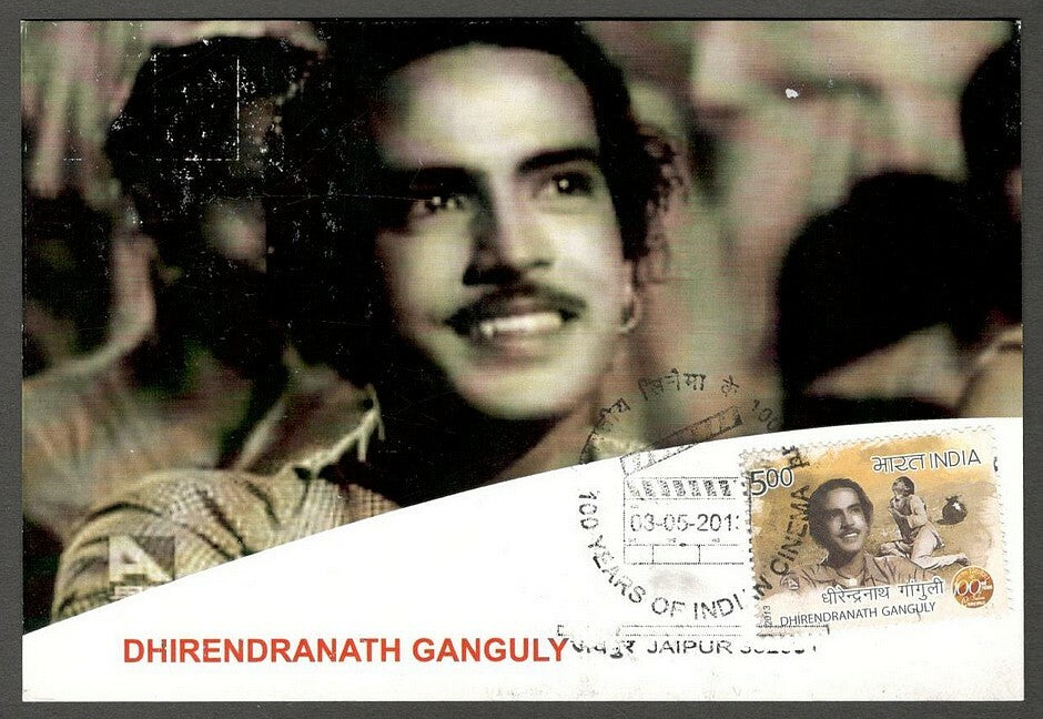 AOP India 2013 100 years of Cinema Maxi card DHIRENDRANATH GANGULY