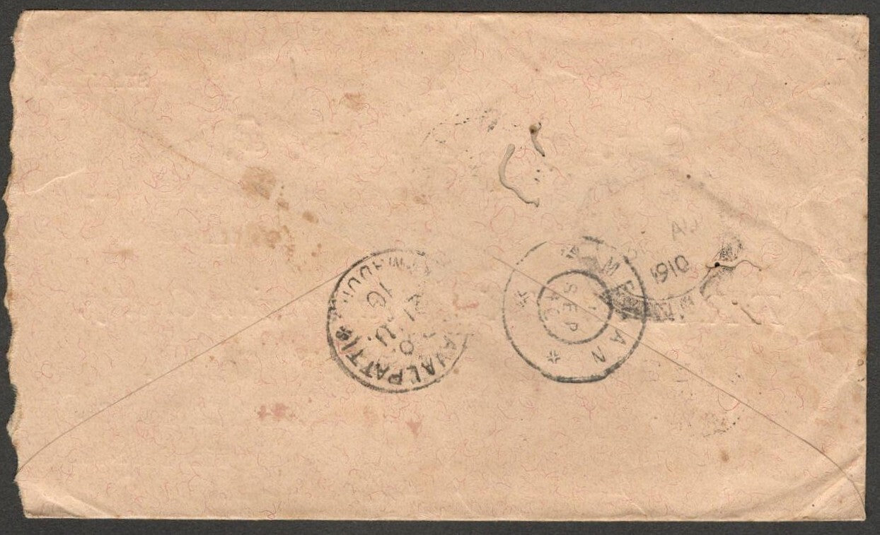 (AOP) India 1910 KEdVII cover to Sumatra