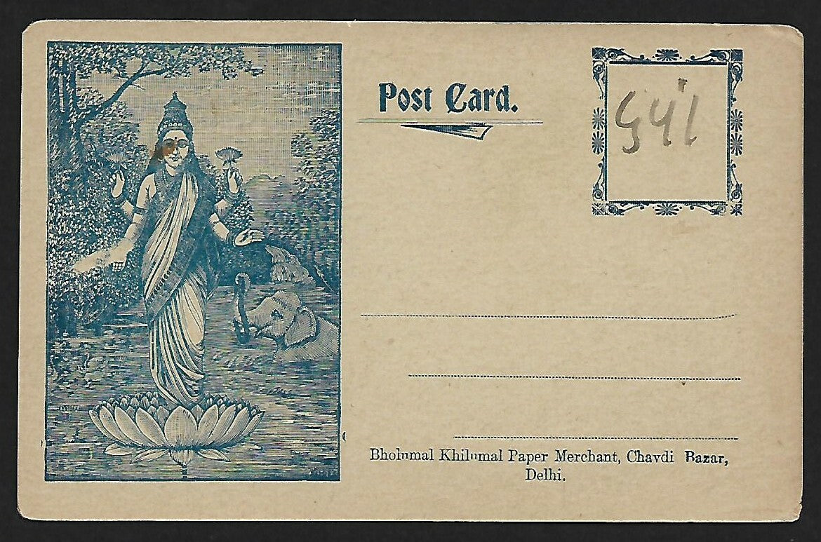 India c.1905 Ravi Varma bazar card unused