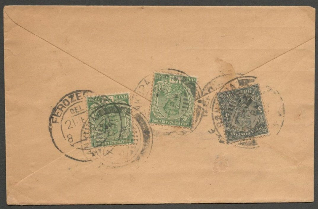 AOPIMT India 1931 Tobacco Merchant pictorial advertisement cover