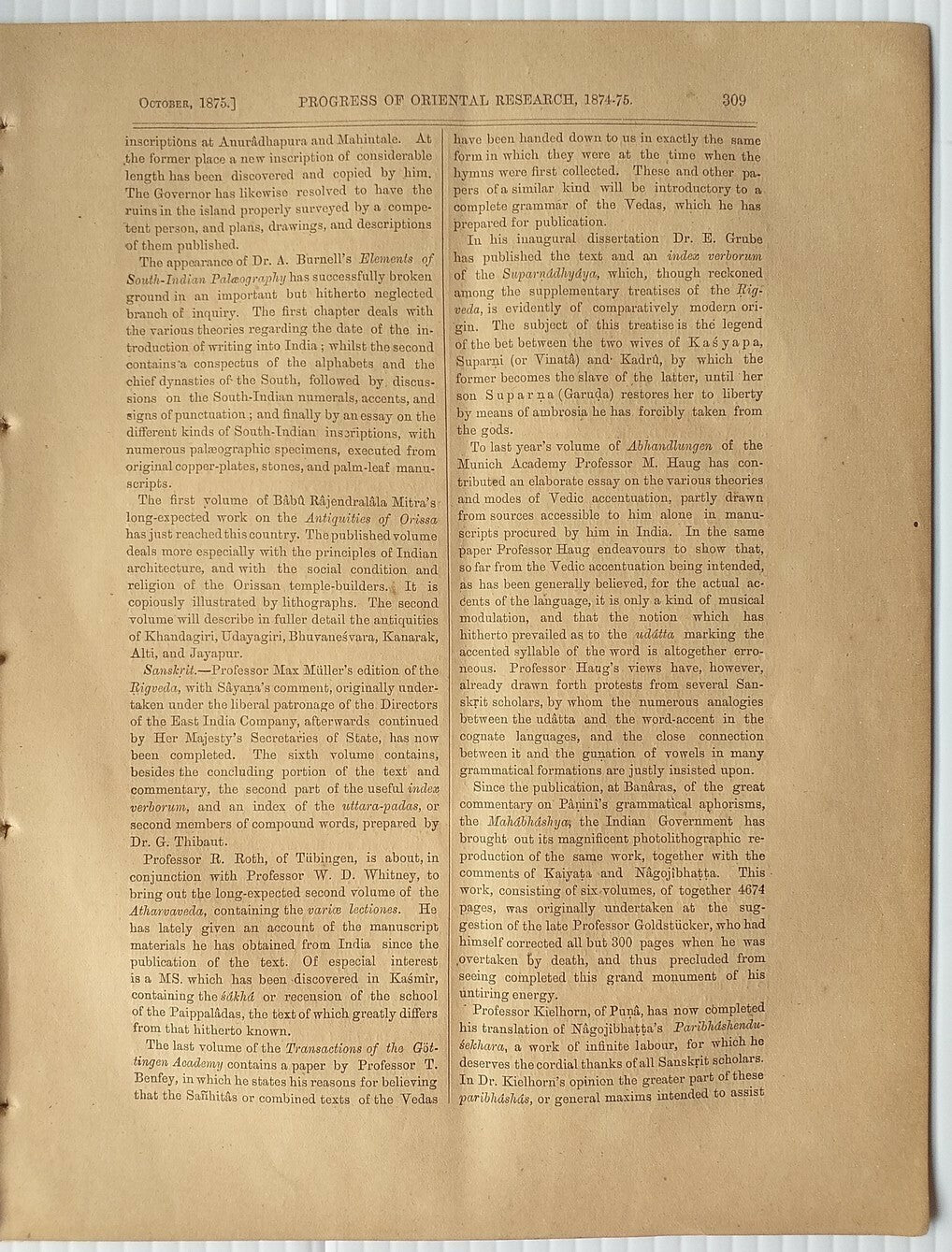 Indian Antiquary Oct 1875 #47 Journal of Oriental Research FRAGILE NO COVER