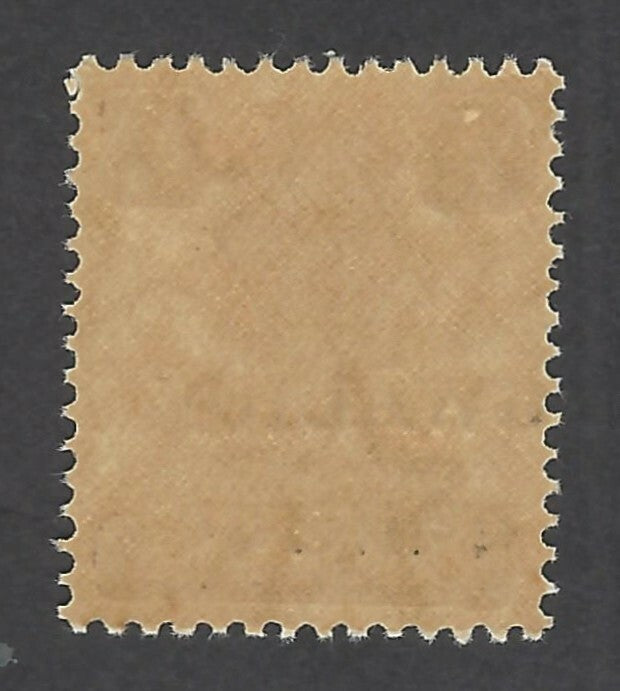 India Gwalior State KGVI 1949 Alijah Press 4a MH SG 134