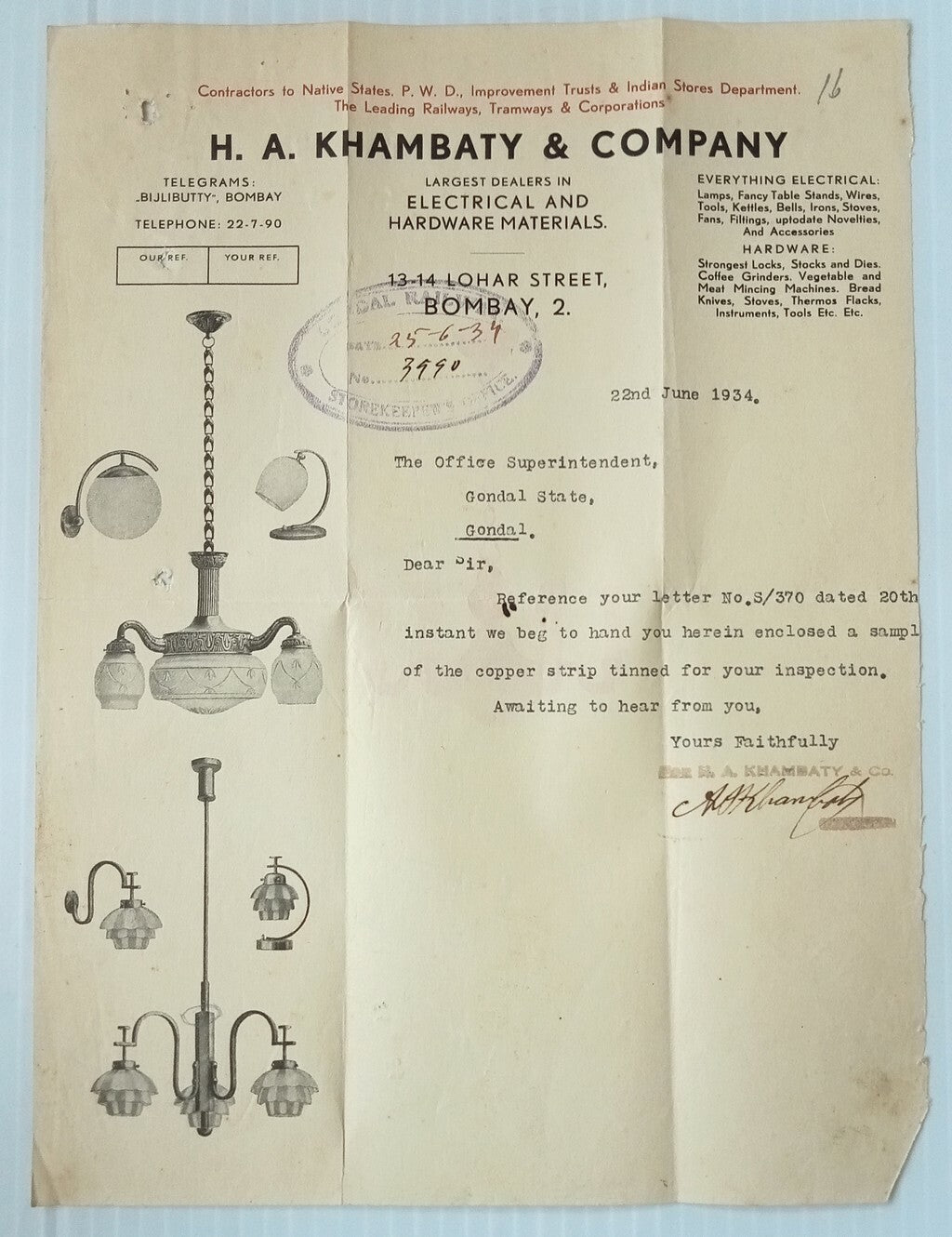 AOP Electrical & Hardware Materials Bombay 1934 illustrated letterhead India