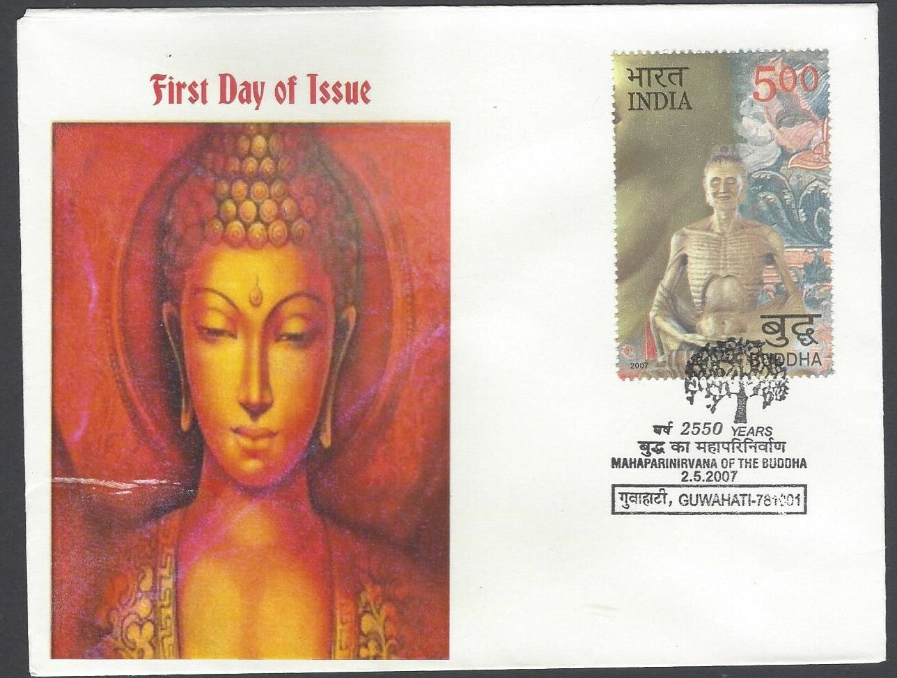 AOP India 2007 Buddha art private FDC First Day cover
