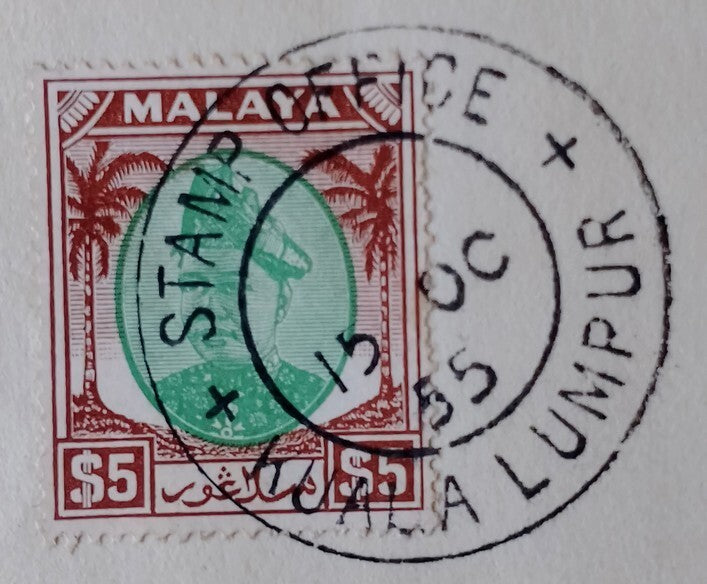 AOP Malaya Selangor $5 on India stamp paper document 1955