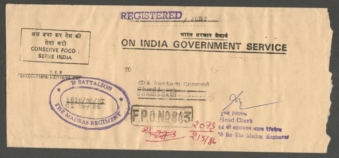 AOP India Officials x 21 on registered FPO cover