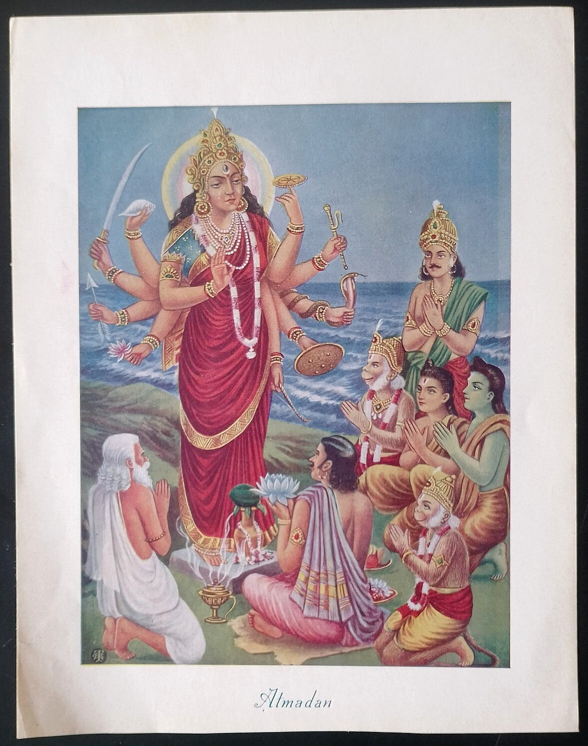 AOP India vintage poster c.1940s ATMADAN 7x9 inches