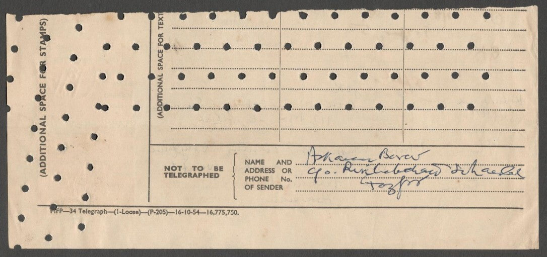 AOP India telegram with postage stamps 1949 Archeological issue