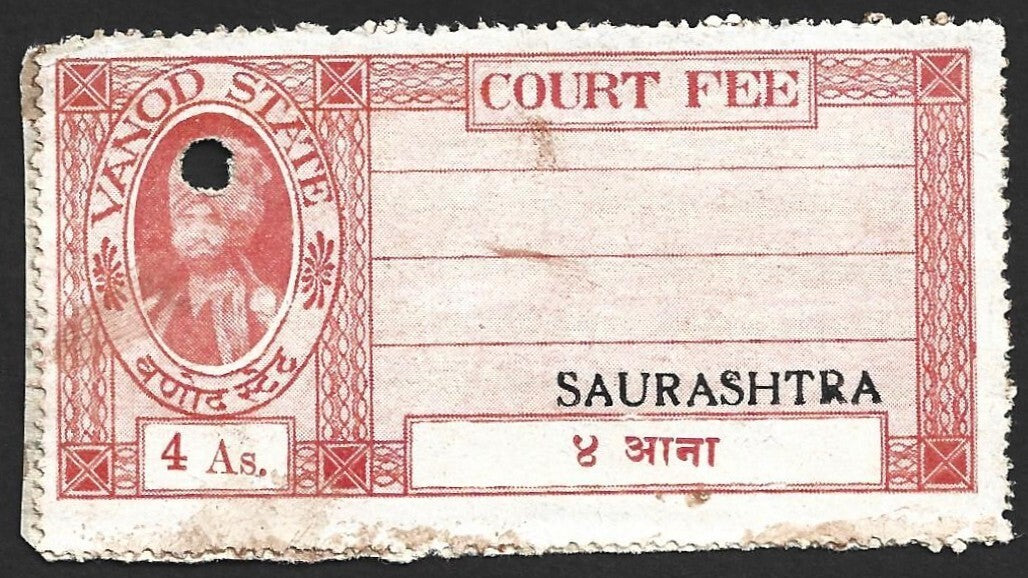(AOP) India VANOD STATE Court Fee 4a unused (punched) overprinted SAURASHTRA