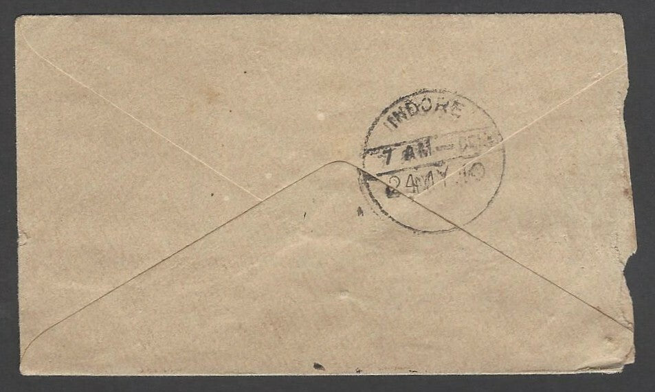 India Gwalior State QV 1/2a envelope YAWALIGAR error used 1910