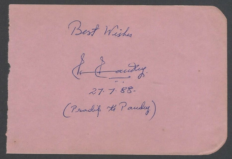 AOP India CRICKET Pradip Pandey autograph
