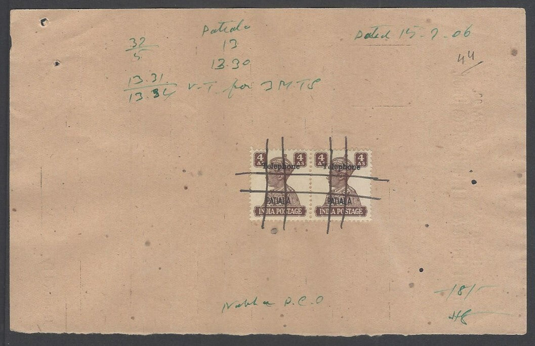 AOP India Patala State KGVI TELEPHONE STAMPS on PCO 3 minute call receipt