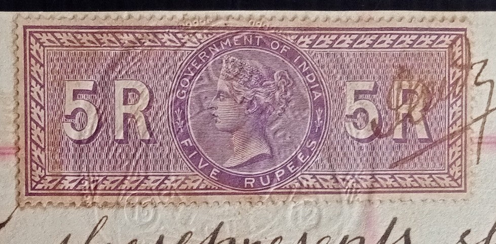 India QV 5R Special Adhesive revenue on PoA with GB 10s impressed revenue zaz