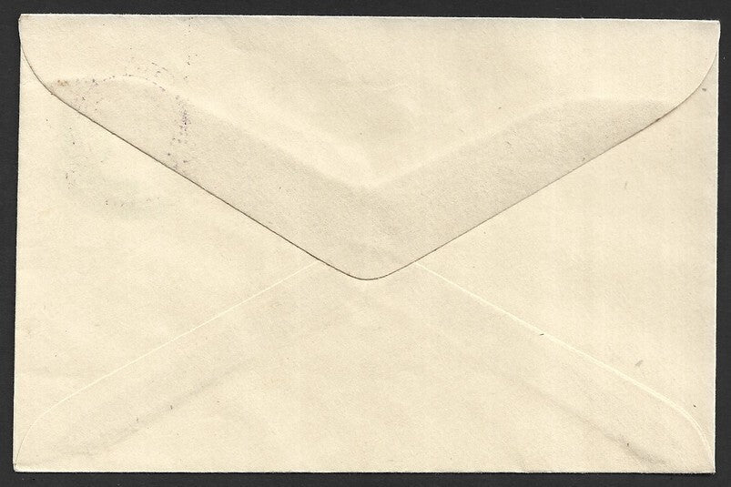 India 25p envelope with smudged EXTREME overinked stamp error