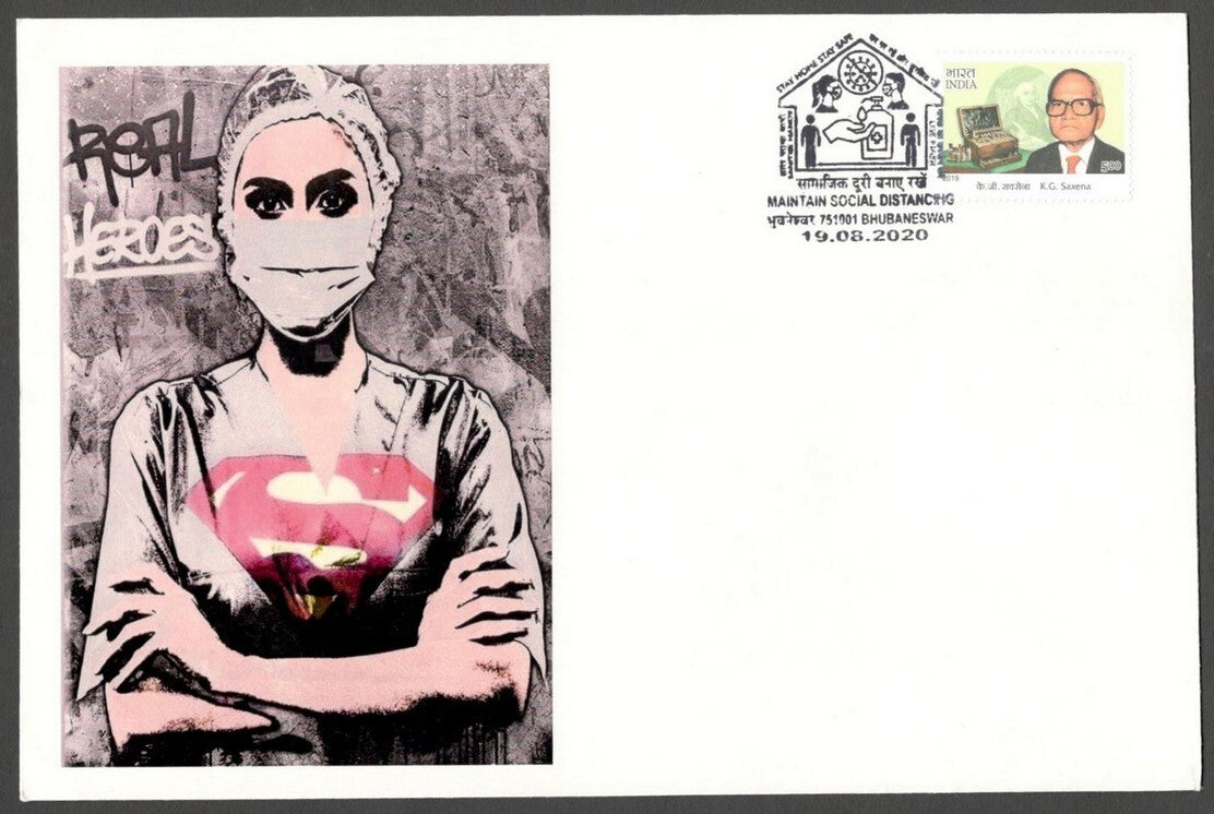 AOP India MAINTAIN SOCIAL DISTANCING 2020 Corona slogan, Bhubaneshwar FDC
