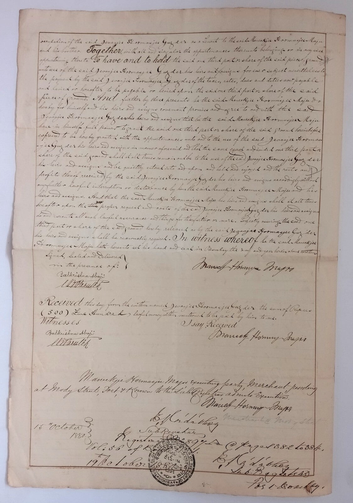 AOP India QV Queen Victoria 1868 Special Adhesive 5R on 1880 indenture 2 pgs