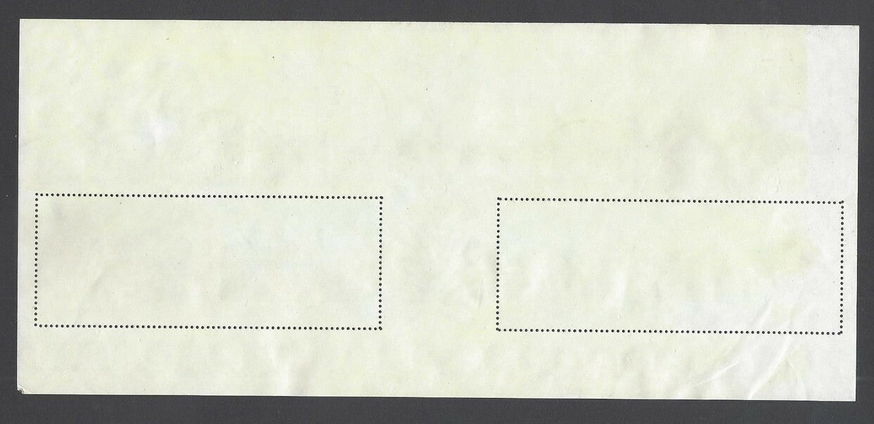 India 2004 Agra Fort Aga Khan miniature sheet commercially used