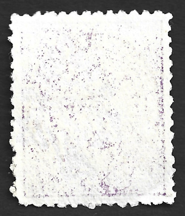 India Travancore State 1924-39 3/4ch mauve perf 12. with TRAVANOORE ERROR SG 39