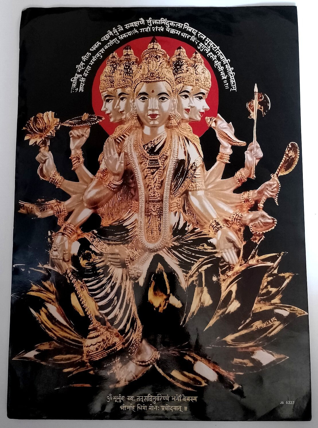 AOP India Hinduism poster LAXMI wi Gayatri Mantra 32x46cm R