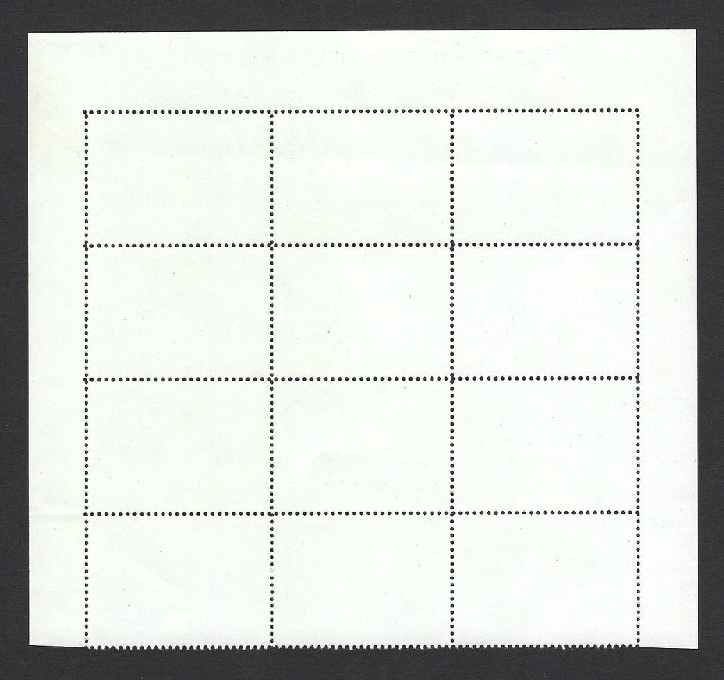 India 2003 Jnanpith Awards MNH block of 4 strips