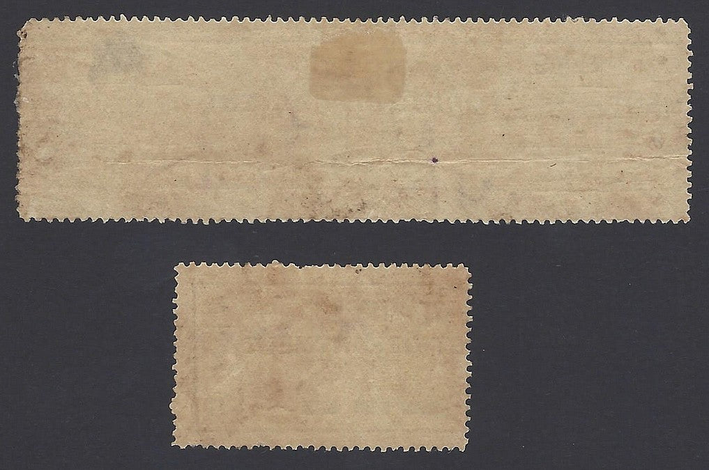 India 1891 Forest Tax 9p 2 positions zaz