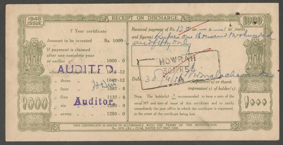 AOP India 1948 1000R Post Office 7 Year National Savings Certificate